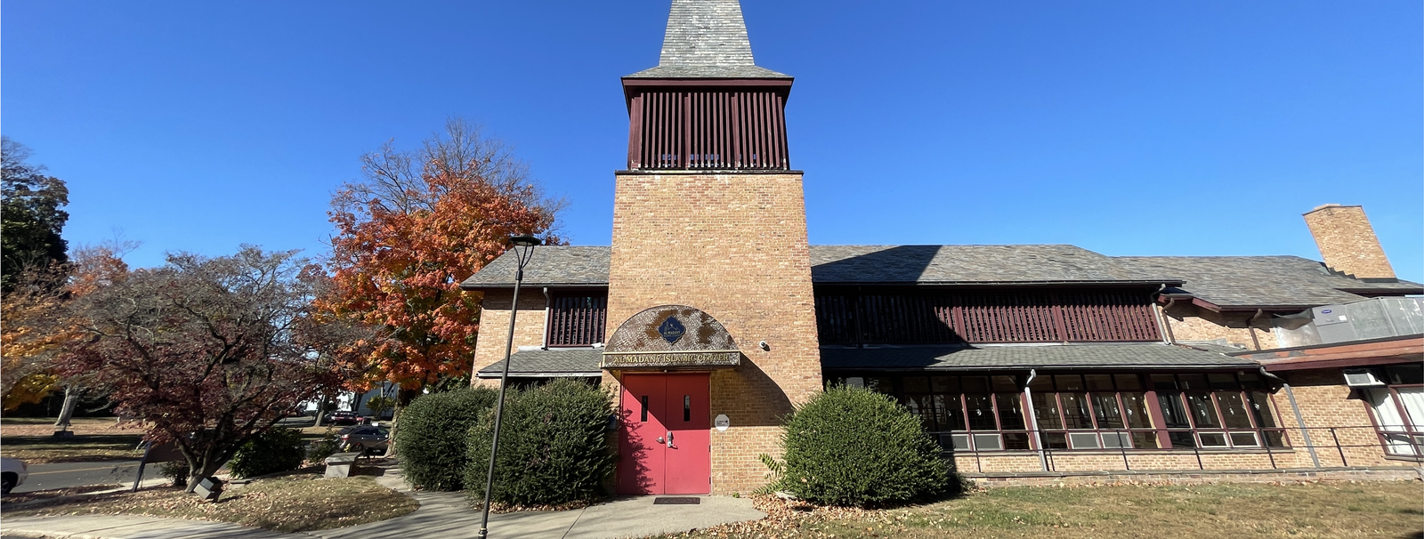 Exterior view of Al-Madany Islamic Center of Norwalk Norwalk CT building